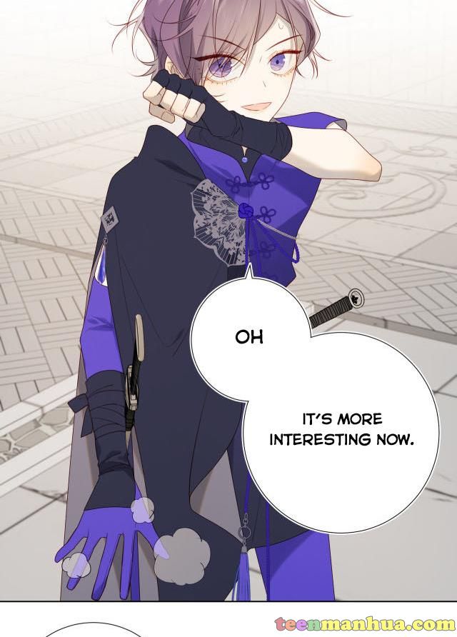 The Villainess Refuses to Flirt with the Male Lead Chapter 38 - Page 23