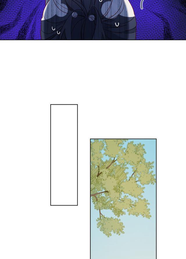 The Villainess Refuses to Flirt with the Male Lead Chapter 38 - Page 28