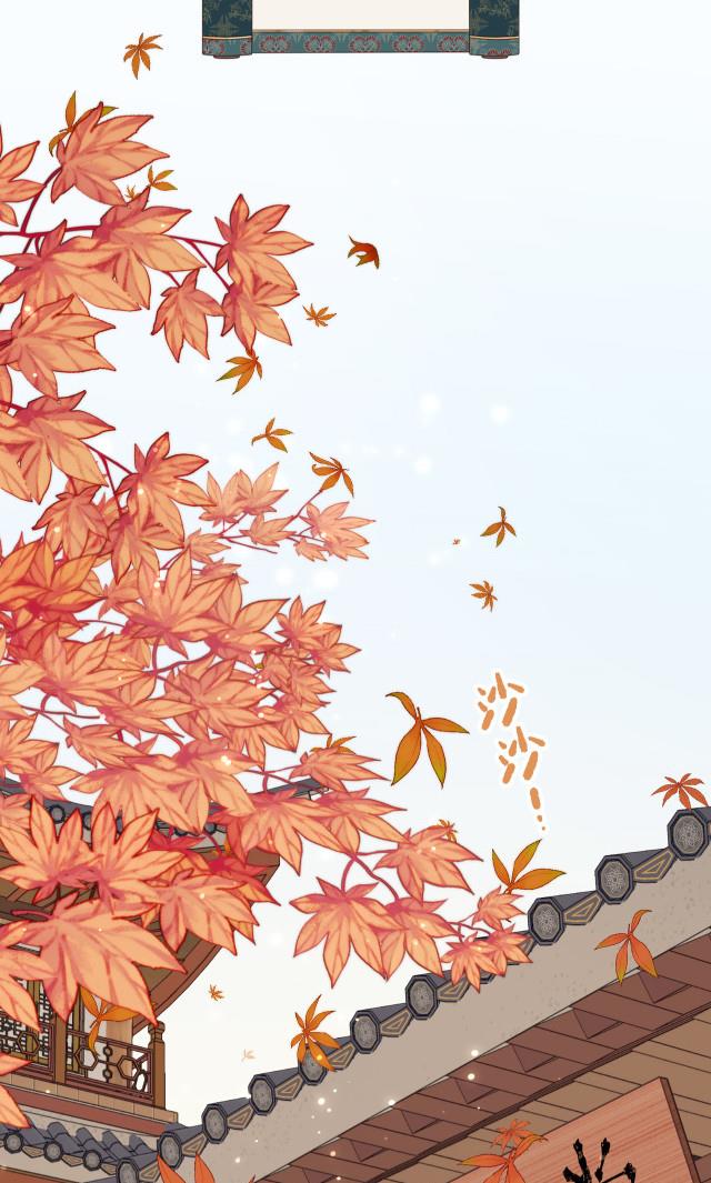 The Villainess Refuses to Flirt with the Male Lead Chapter 39 - Page 12