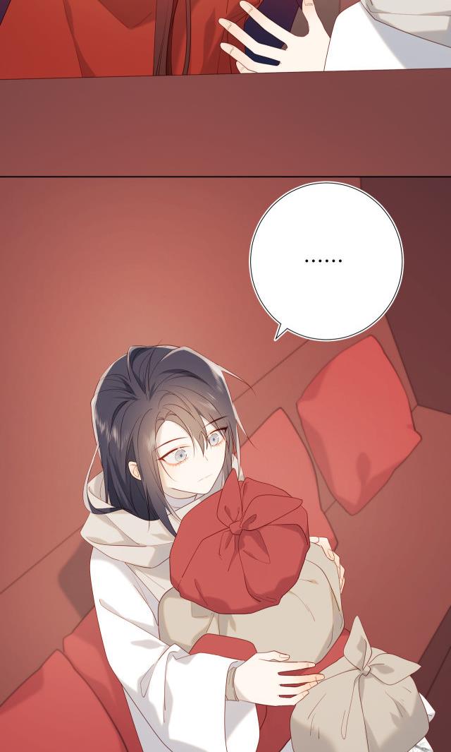 The Villainess Refuses to Flirt with the Male Lead Chapter 39 - Page 34