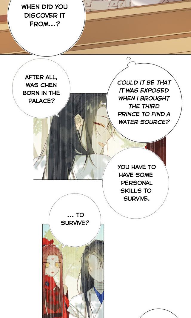 The Villainess Refuses to Flirt with the Male Lead Chapter 39 - Page 5