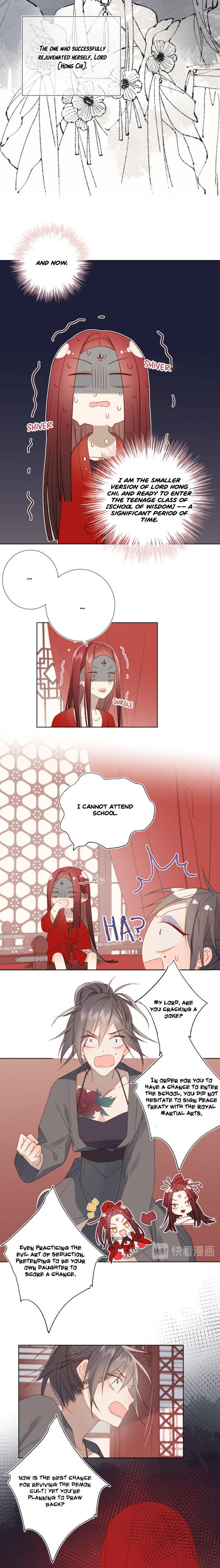 The Villainess Refuses to Flirt with the Male Lead Chapter 4 - Page 3