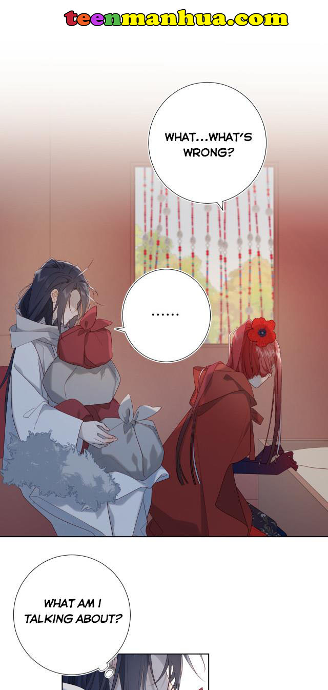 The Villainess Refuses to Flirt with the Male Lead Chapter 40 - Page 1