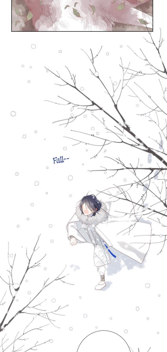 The Villainess Refuses to Flirt with the Male Lead Chapter 40 - Page 17