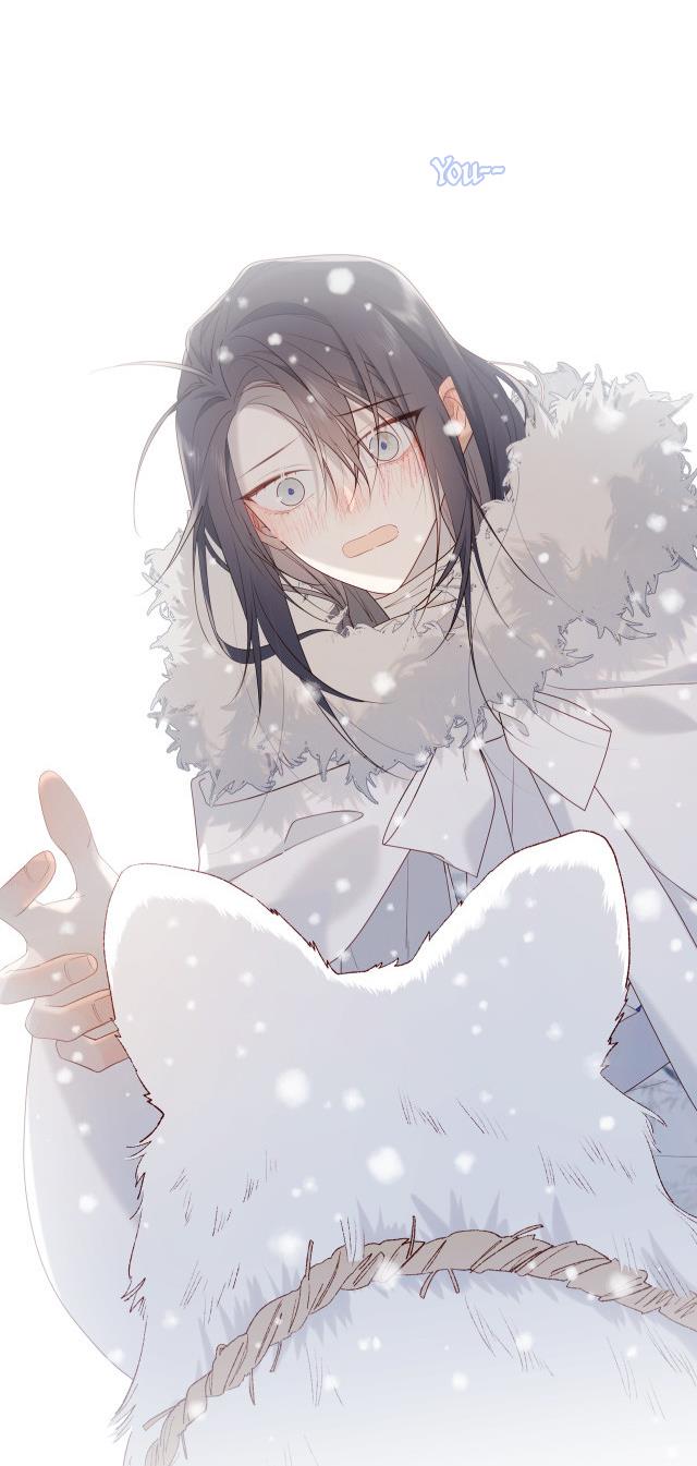 The Villainess Refuses to Flirt with the Male Lead Chapter 40 - Page 21