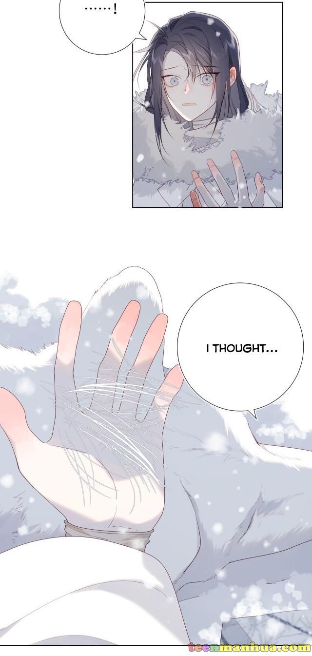 The Villainess Refuses to Flirt with the Male Lead Chapter 40 - Page 24