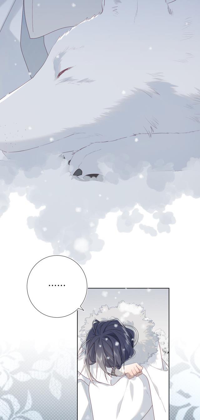 The Villainess Refuses to Flirt with the Male Lead Chapter 40 - Page 26