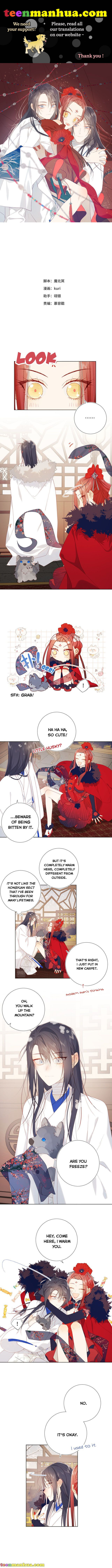 The Villainess Refuses to Flirt with the Male Lead Chapter 42 - Page 1