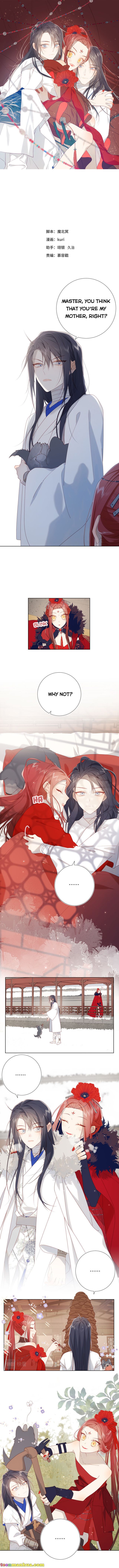 The Villainess Refuses to Flirt with the Male Lead Chapter 43 - Page 1