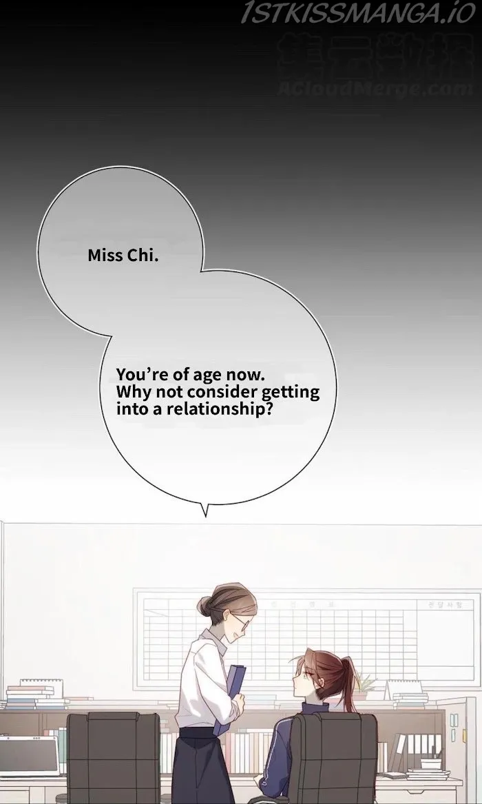 The Villainess Refuses to Flirt with the Male Lead Chapter 44.1 - Page 1