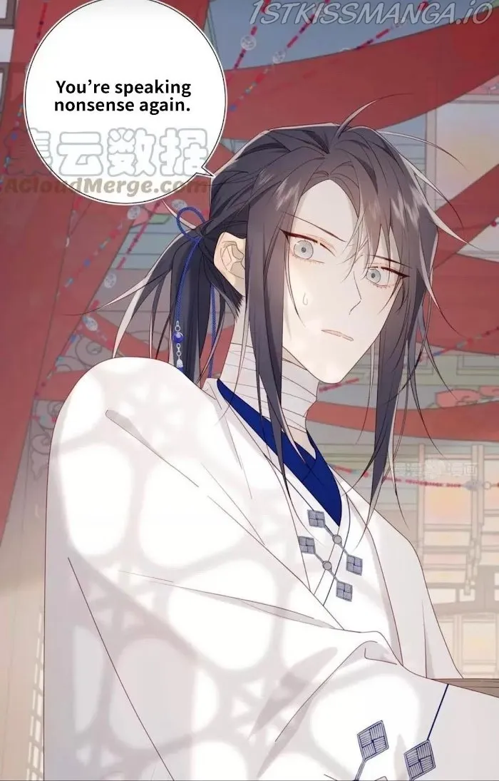 The Villainess Refuses to Flirt with the Male Lead Chapter 44.1 - Page 19