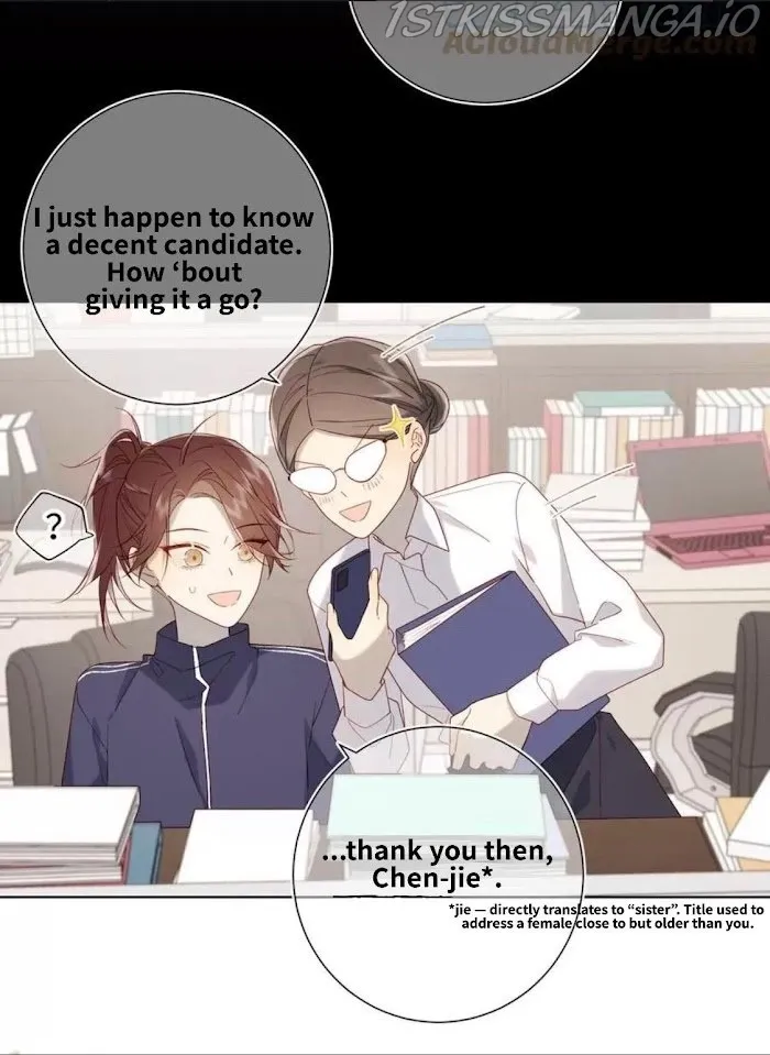 The Villainess Refuses to Flirt with the Male Lead Chapter 44.1 - Page 3