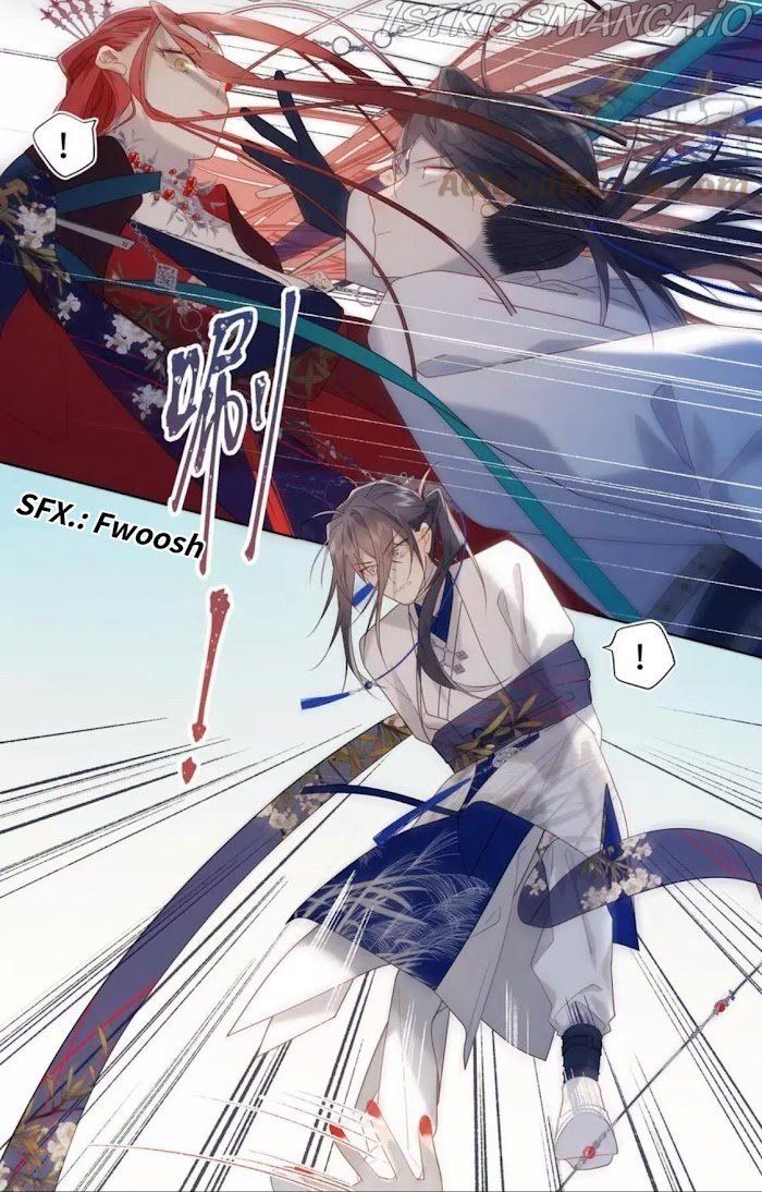 The Villainess Refuses to Flirt with the Male Lead Chapter 45 - Page 16