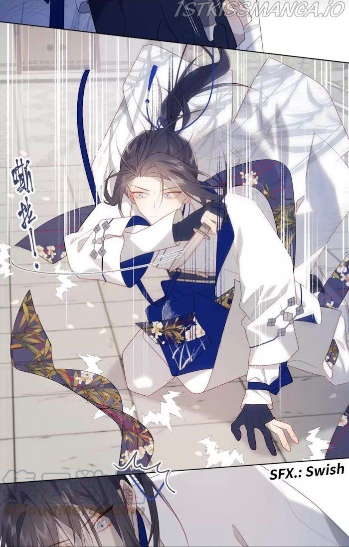 The Villainess Refuses to Flirt with the Male Lead Chapter 45 - Page 18