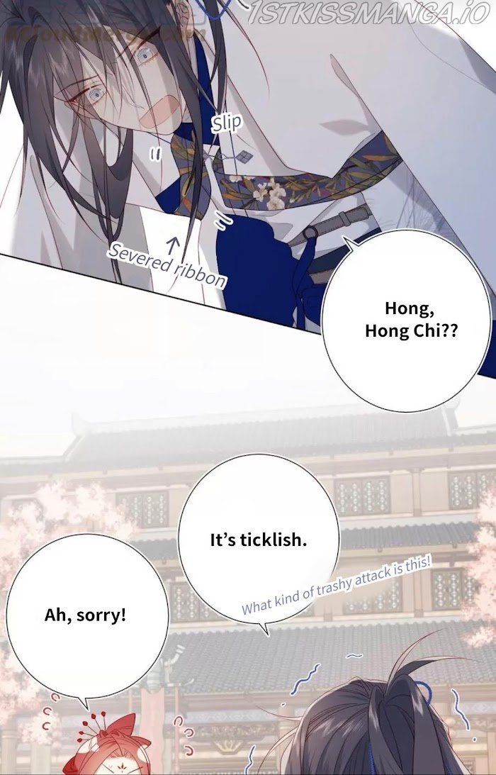 The Villainess Refuses to Flirt with the Male Lead Chapter 45 - Page 19