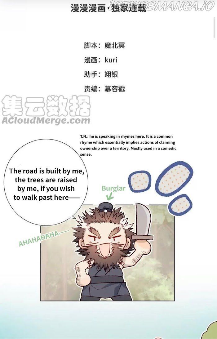 The Villainess Refuses to Flirt with the Male Lead Chapter 45 - Page 2