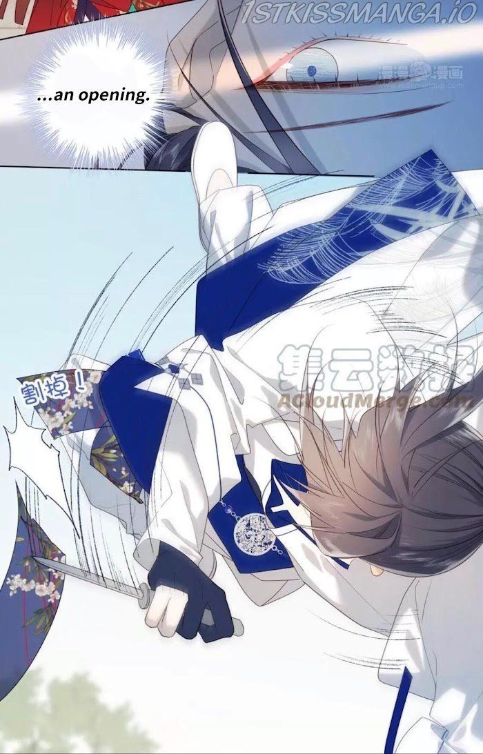 The Villainess Refuses to Flirt with the Male Lead Chapter 45 - Page 23