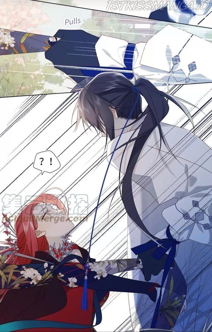 The Villainess Refuses to Flirt with the Male Lead Chapter 45 - Page 24