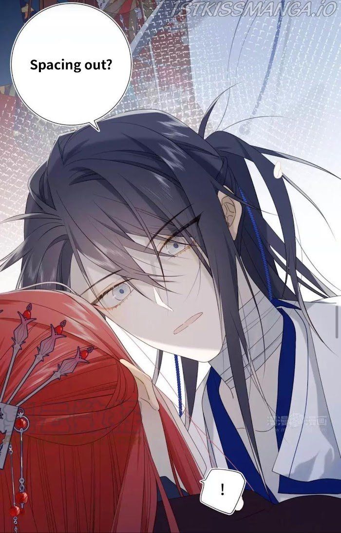 The Villainess Refuses to Flirt with the Male Lead Chapter 45 - Page 26