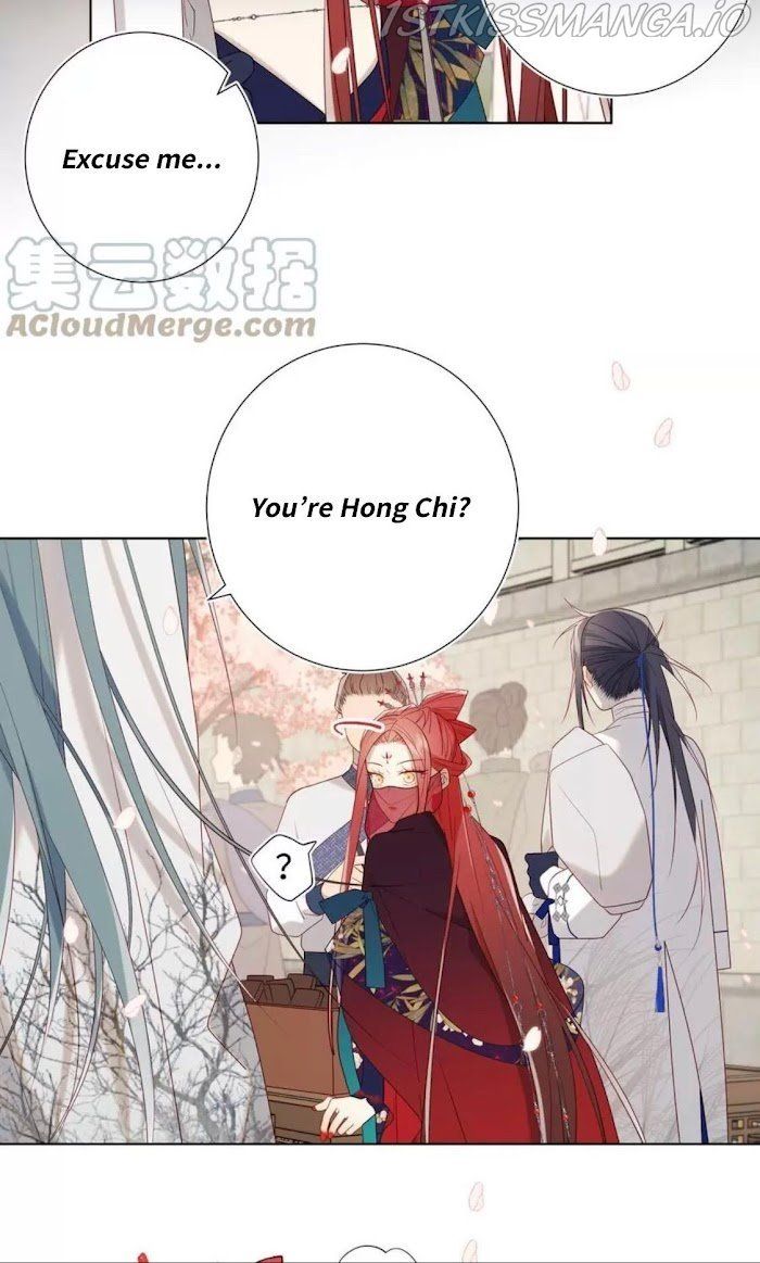 The Villainess Refuses to Flirt with the Male Lead Chapter 46 - Page 24