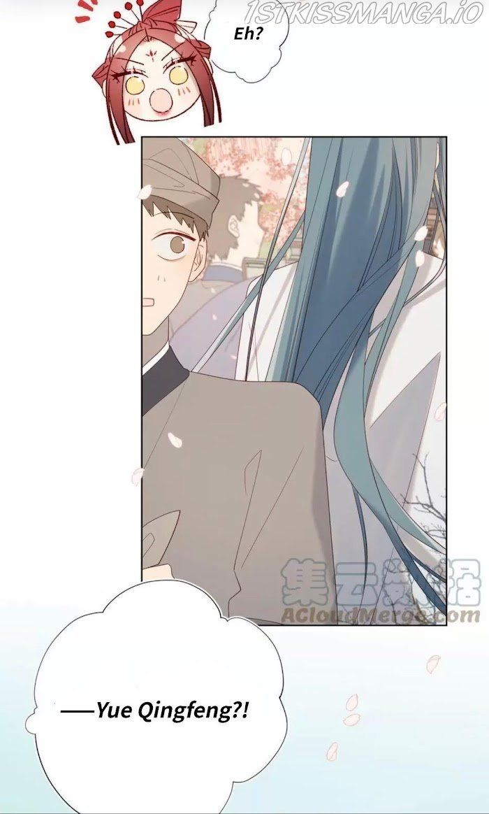 The Villainess Refuses to Flirt with the Male Lead Chapter 46 - Page 25