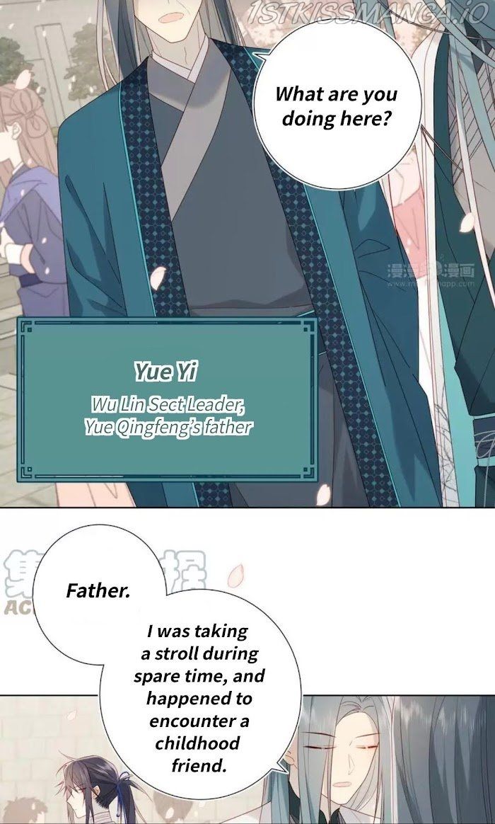 The Villainess Refuses to Flirt with the Male Lead Chapter 46 - Page 31