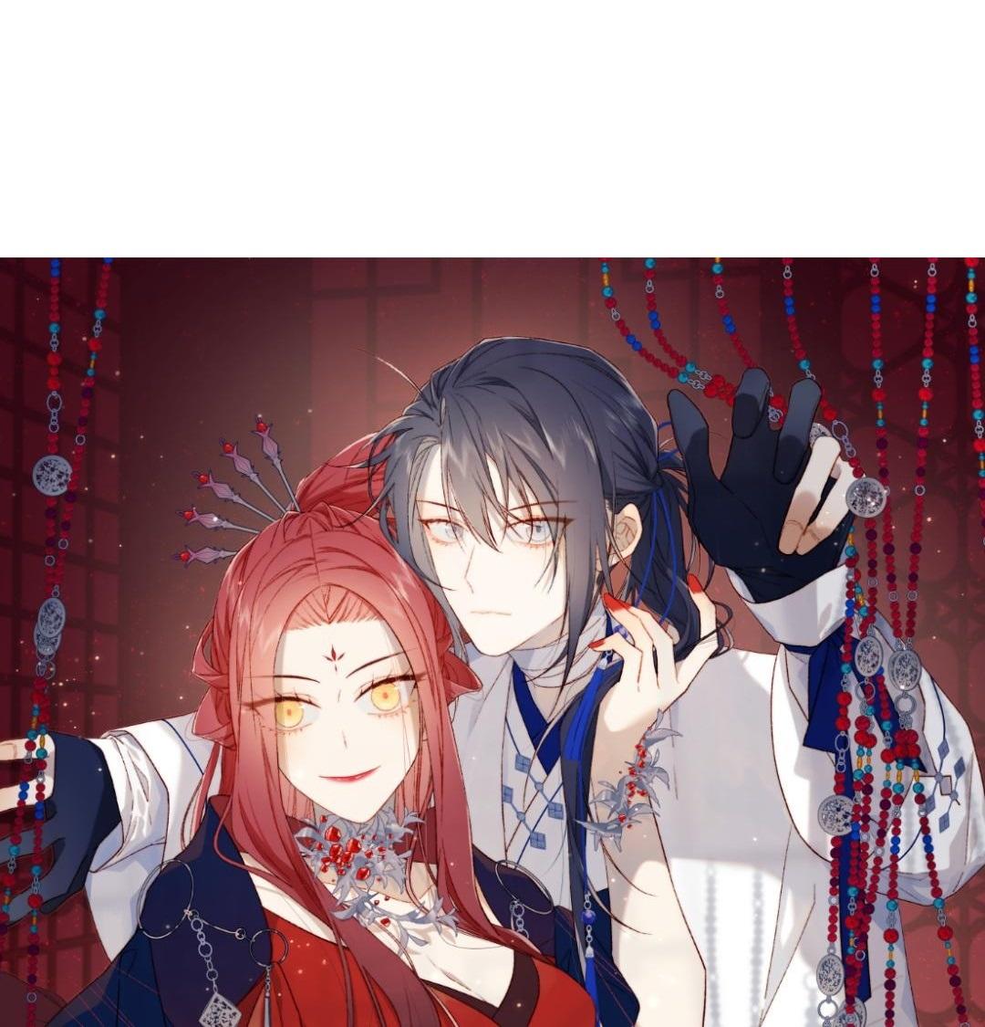 The Villainess Refuses to Flirt with the Male Lead Chapter 47 - Page 1