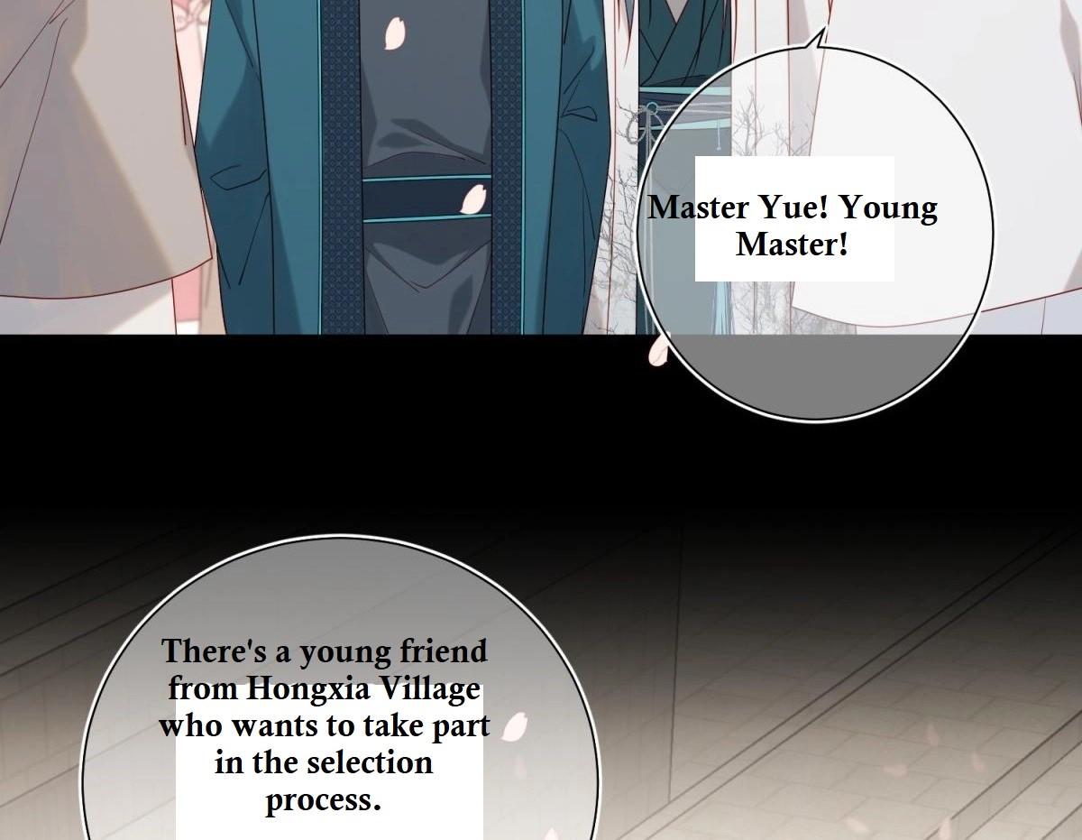 The Villainess Refuses to Flirt with the Male Lead Chapter 47 - Page 13