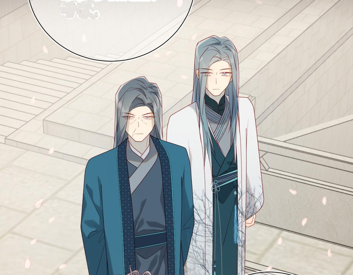 The Villainess Refuses to Flirt with the Male Lead Chapter 47 - Page 14