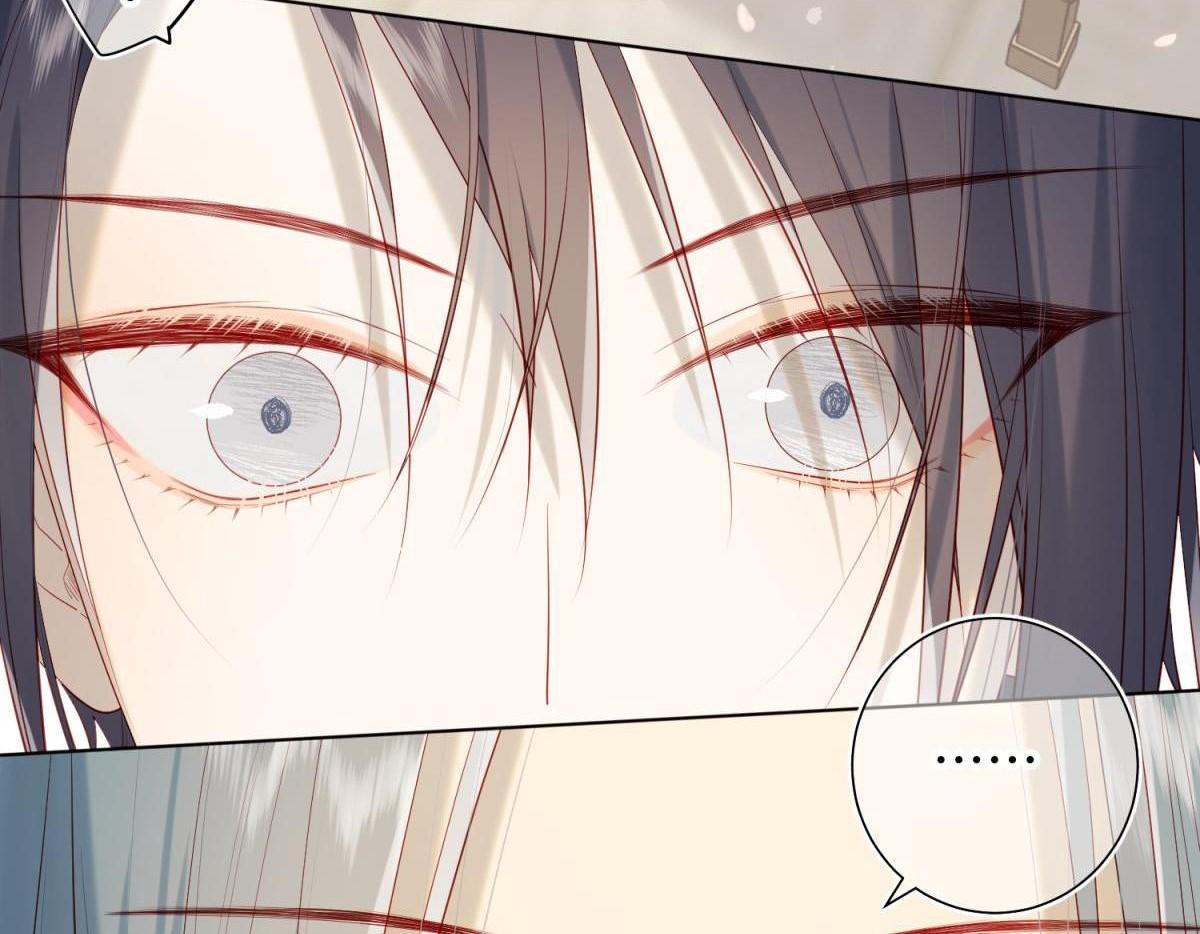 The Villainess Refuses to Flirt with the Male Lead Chapter 47 - Page 17