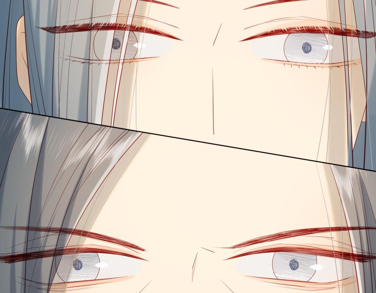 The Villainess Refuses to Flirt with the Male Lead Chapter 47 - Page 18