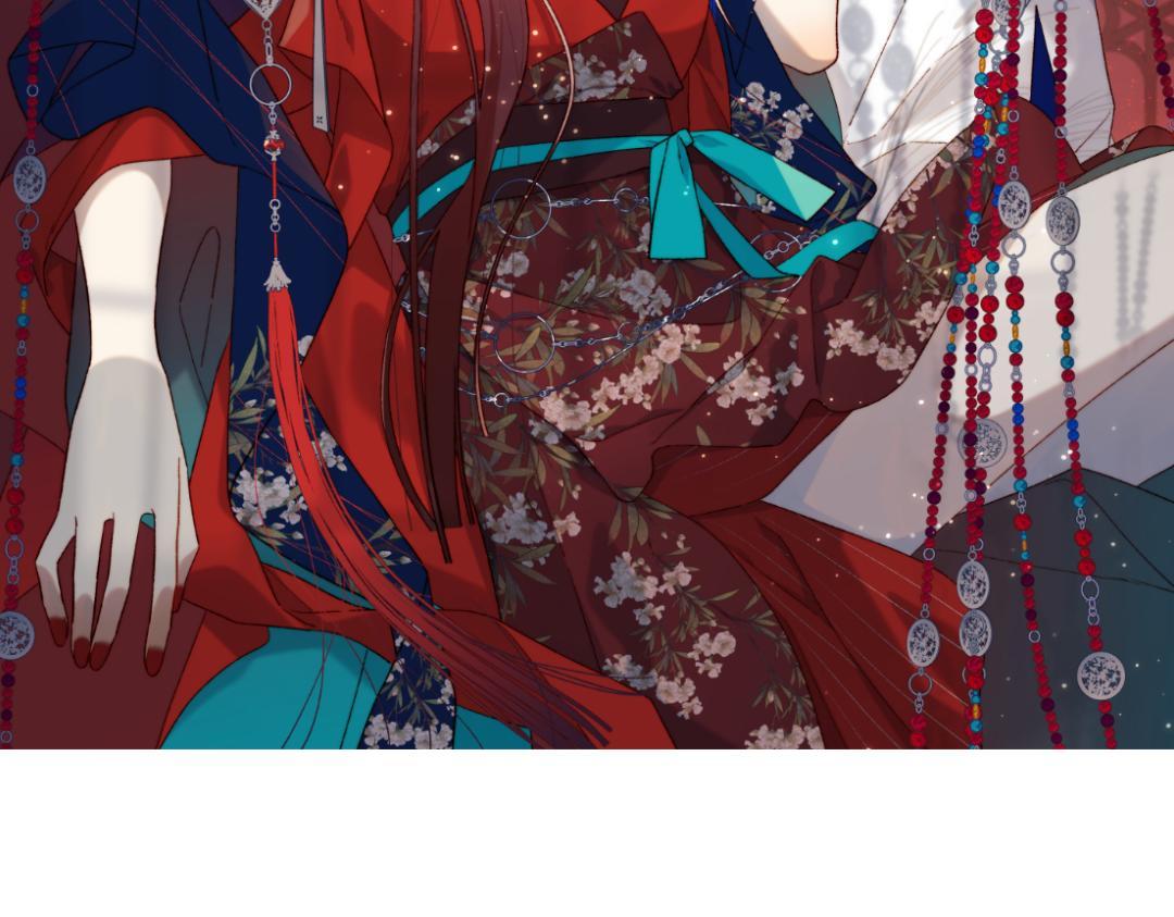 The Villainess Refuses to Flirt with the Male Lead Chapter 47 - Page 2