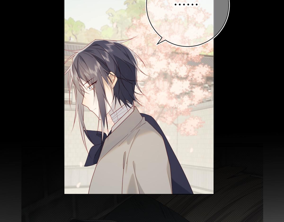 The Villainess Refuses to Flirt with the Male Lead Chapter 47 - Page 22