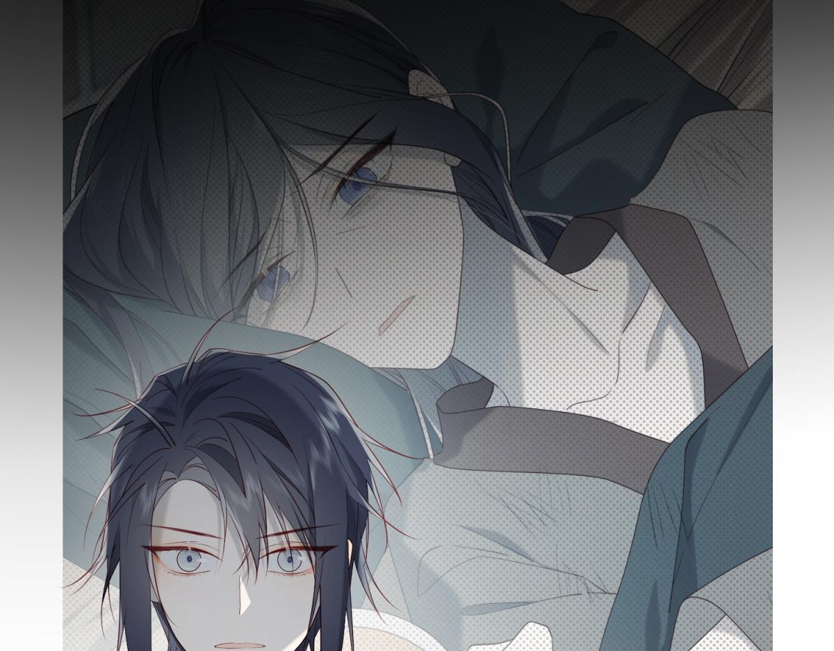 The Villainess Refuses to Flirt with the Male Lead Chapter 47 - Page 23