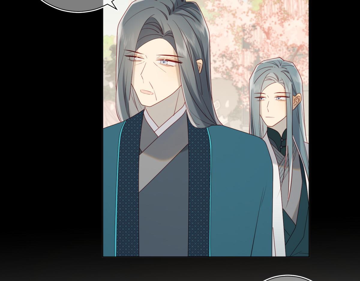 The Villainess Refuses to Flirt with the Male Lead Chapter 47 - Page 27