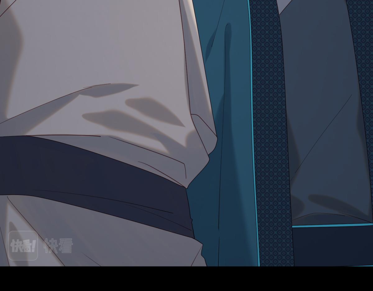 The Villainess Refuses to Flirt with the Male Lead Chapter 47 - Page 32