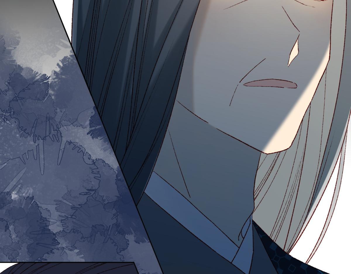 The Villainess Refuses to Flirt with the Male Lead Chapter 47 - Page 34