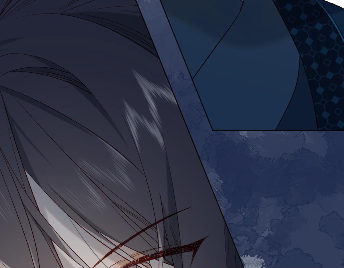 The Villainess Refuses to Flirt with the Male Lead Chapter 47 - Page 35