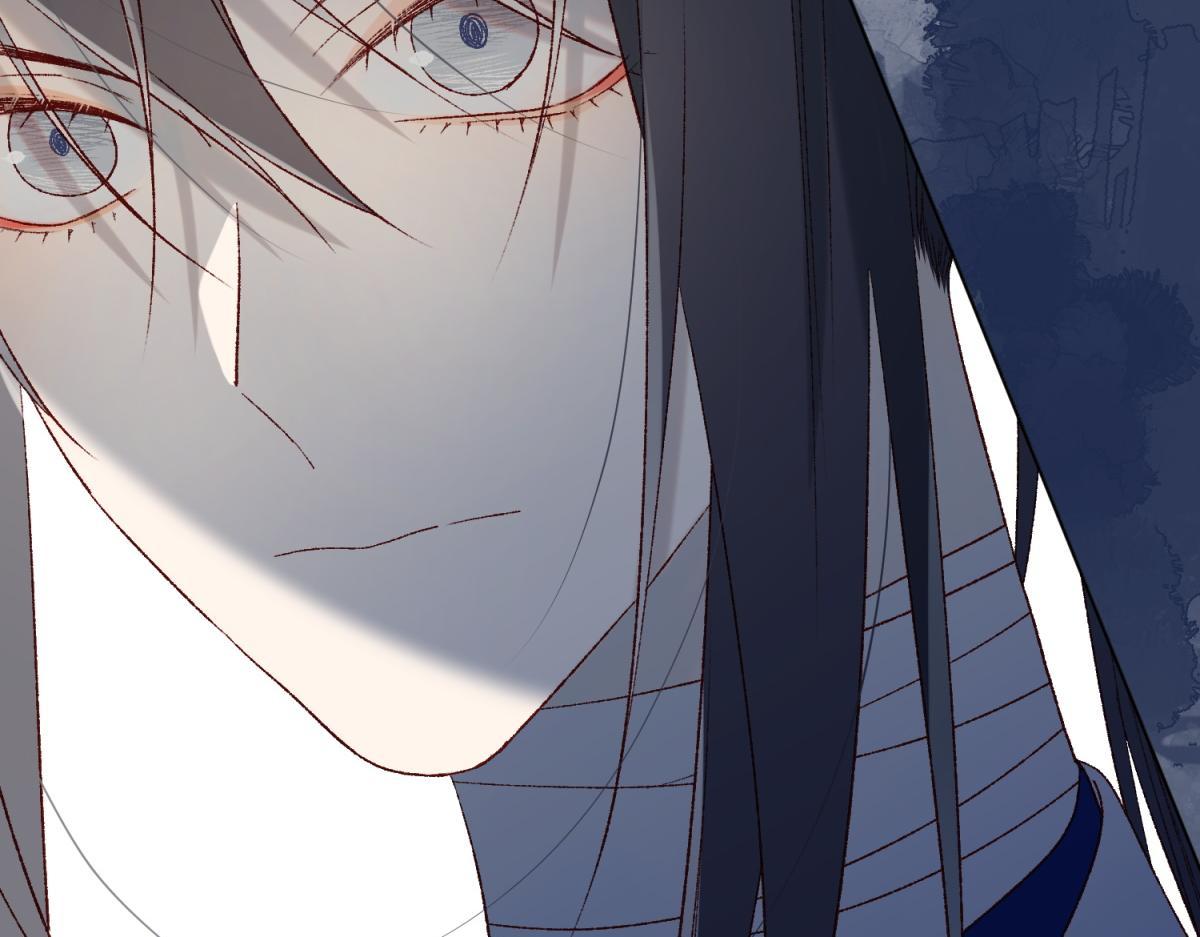 The Villainess Refuses to Flirt with the Male Lead Chapter 47 - Page 36