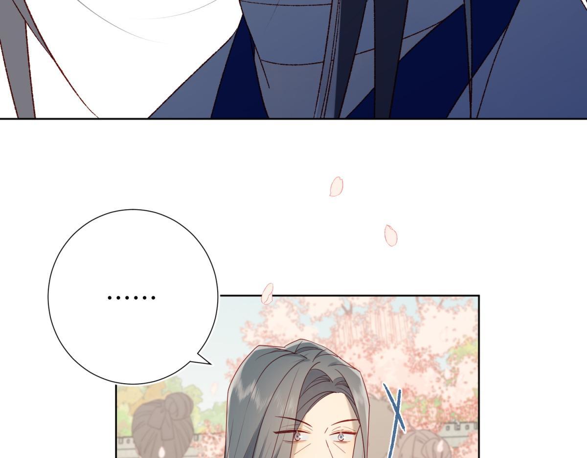 The Villainess Refuses to Flirt with the Male Lead Chapter 47 - Page 37