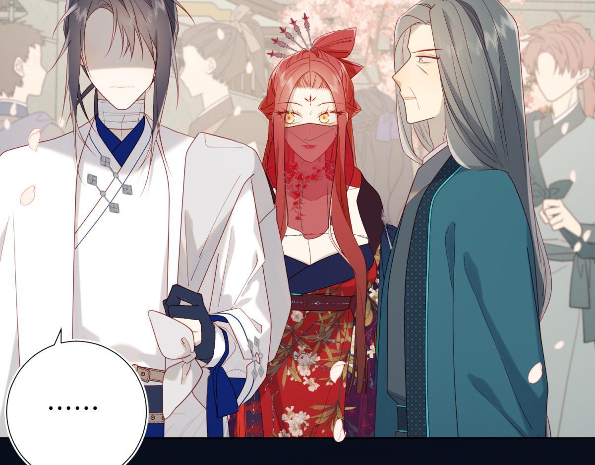 The Villainess Refuses to Flirt with the Male Lead Chapter 47 - Page 39