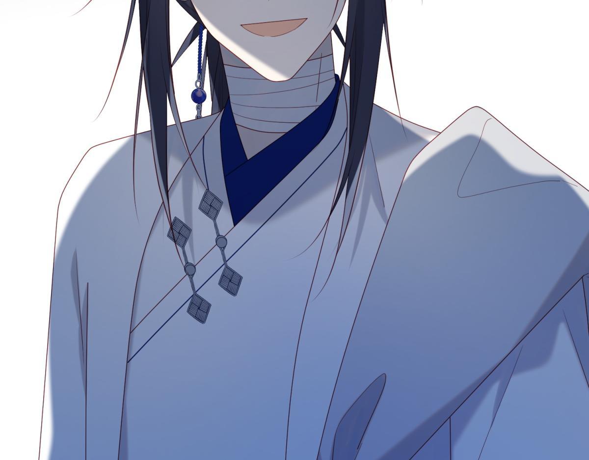 The Villainess Refuses to Flirt with the Male Lead Chapter 47 - Page 43