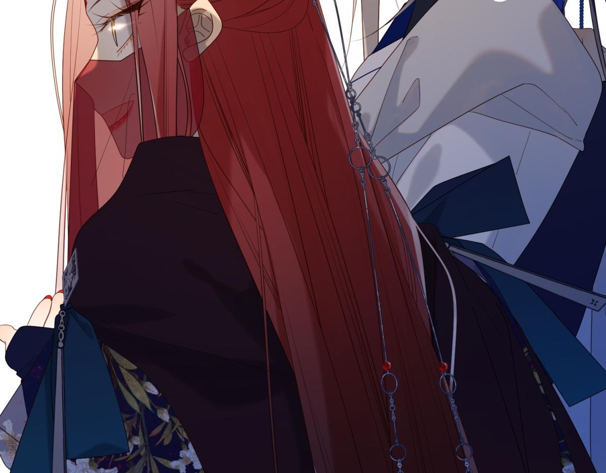 The Villainess Refuses to Flirt with the Male Lead Chapter 47 - Page 51