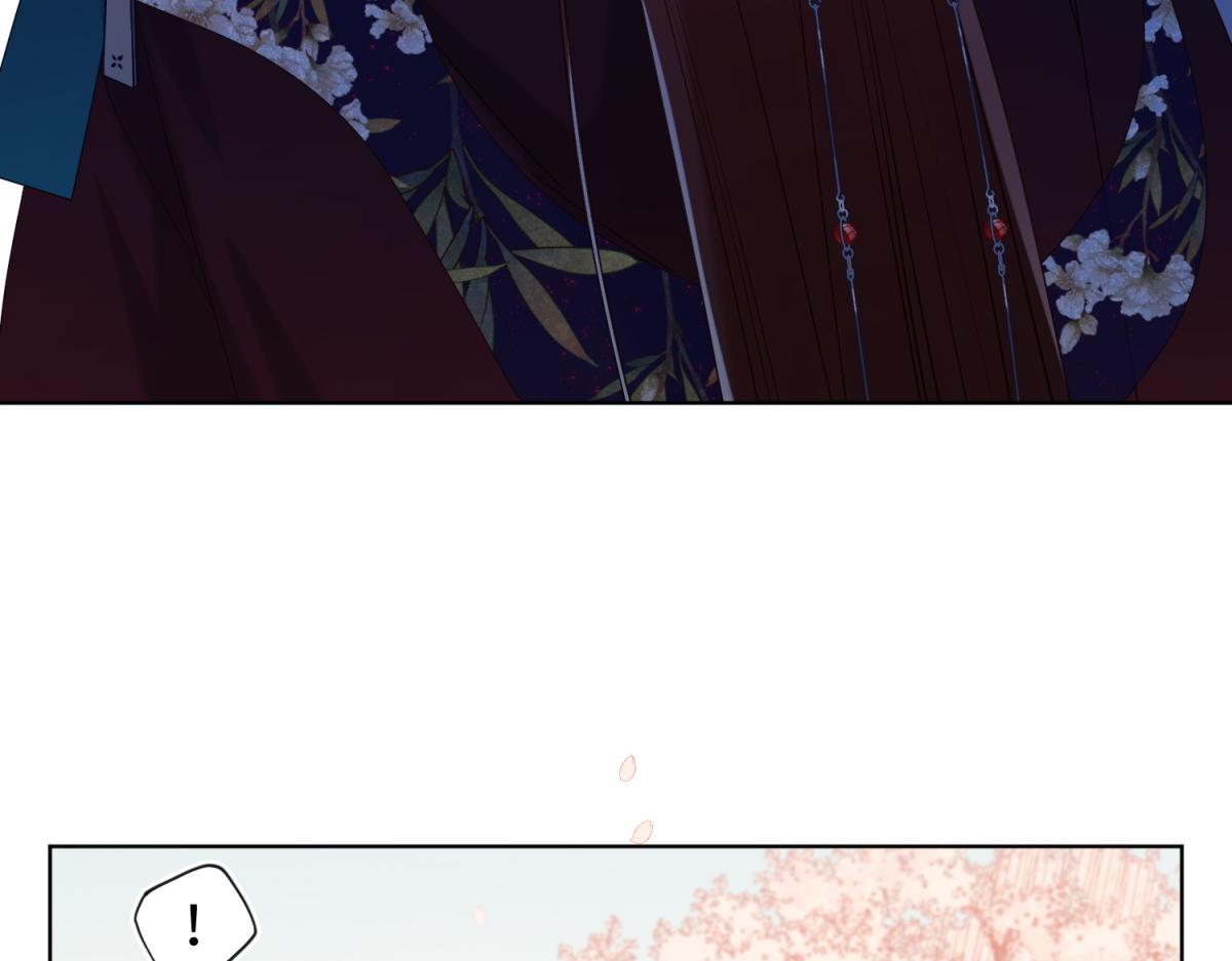 The Villainess Refuses to Flirt with the Male Lead Chapter 47 - Page 52