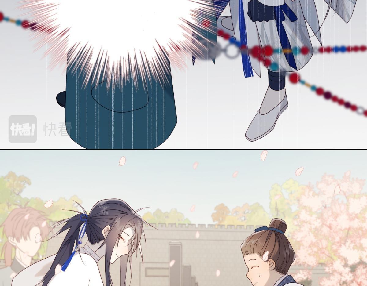 The Villainess Refuses to Flirt with the Male Lead Chapter 47 - Page 68