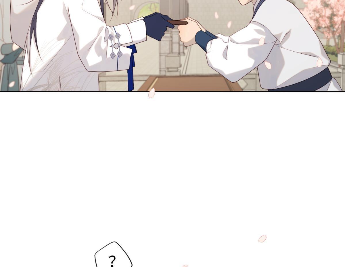 The Villainess Refuses to Flirt with the Male Lead Chapter 47 - Page 69