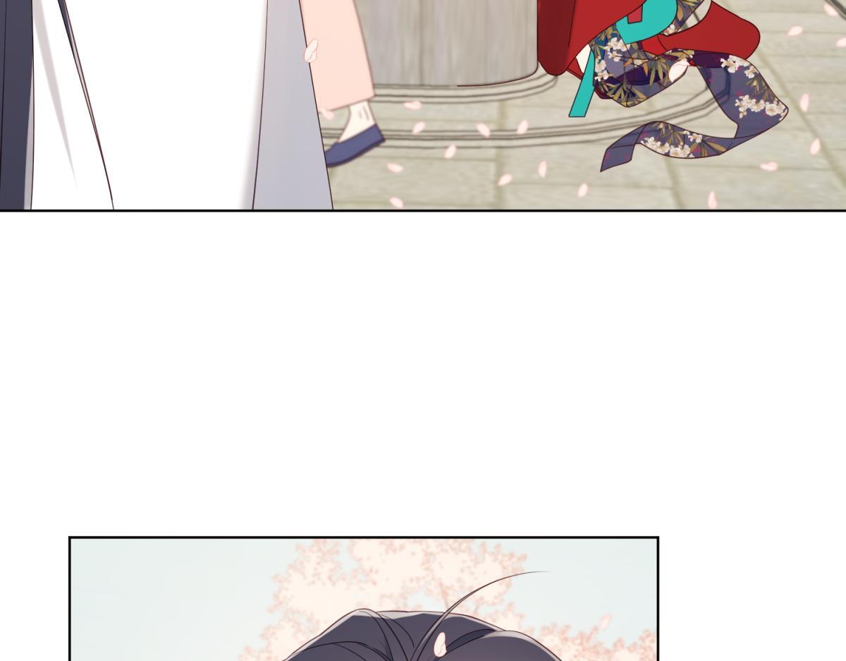 The Villainess Refuses to Flirt with the Male Lead Chapter 47 - Page 71