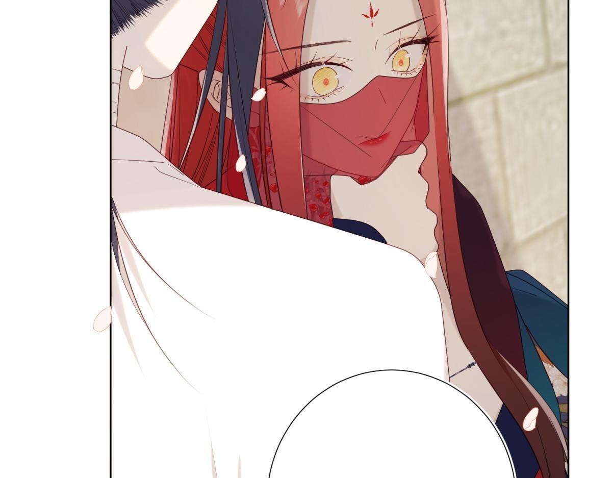 The Villainess Refuses to Flirt with the Male Lead Chapter 47 - Page 74