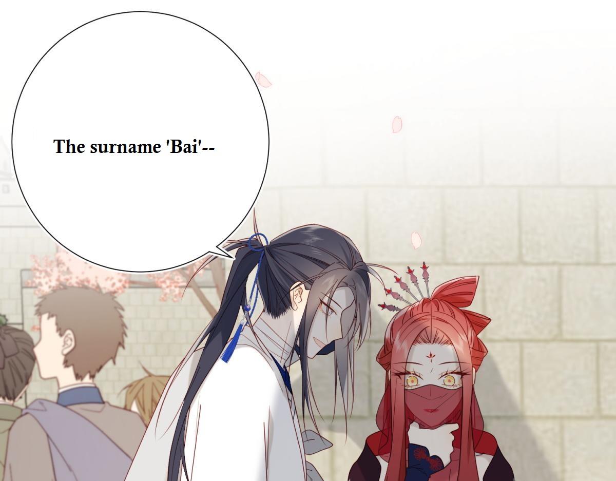 The Villainess Refuses to Flirt with the Male Lead Chapter 47 - Page 76