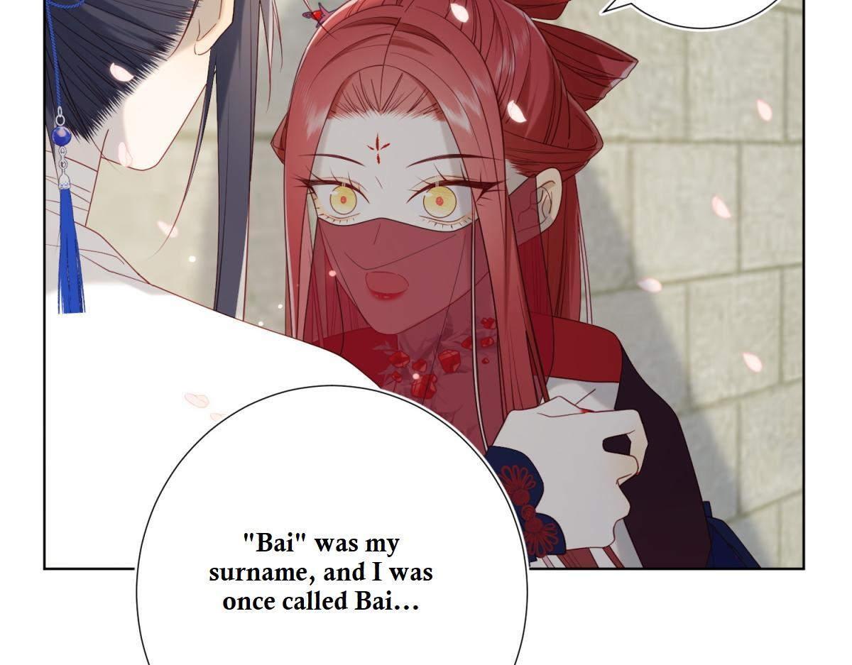 The Villainess Refuses to Flirt with the Male Lead Chapter 47 - Page 79